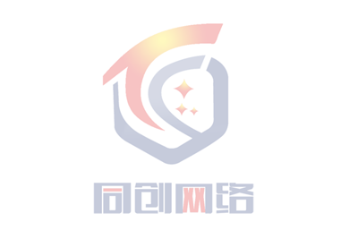 عن شيامن غارمين هو···